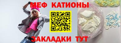 бутик Славгород
