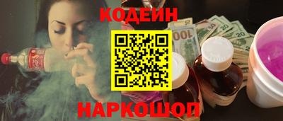 бутик Славгород