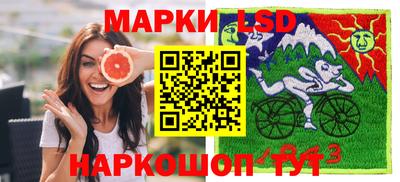 дистиллят марихуана Славянск-на-Кубани