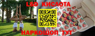 бутик Славгород