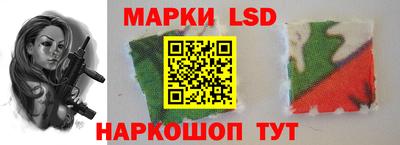 бутик Славгород