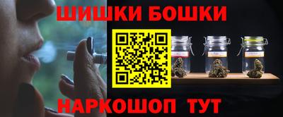 дистиллят марихуана Славянск-на-Кубани