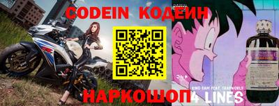 бутик Славгород
