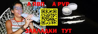 бутик Славгород