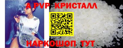бутик Славгород