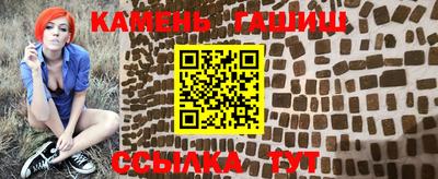 дистиллят марихуана Славянск-на-Кубани