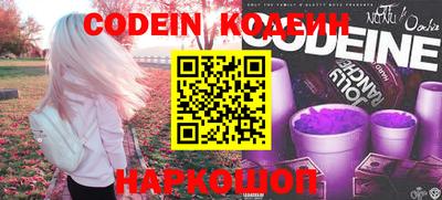 МДПВ Ставрополь
