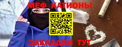 дистиллят марихуана Славянск-на-Кубани