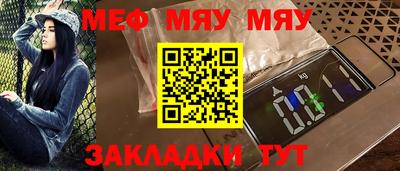 бутик Славгород