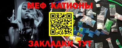 дистиллят марихуана Славянск-на-Кубани